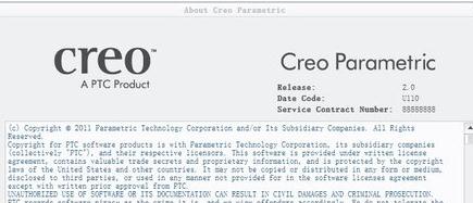 Creo 2.0简介 Creo 2.0官方介绍 
